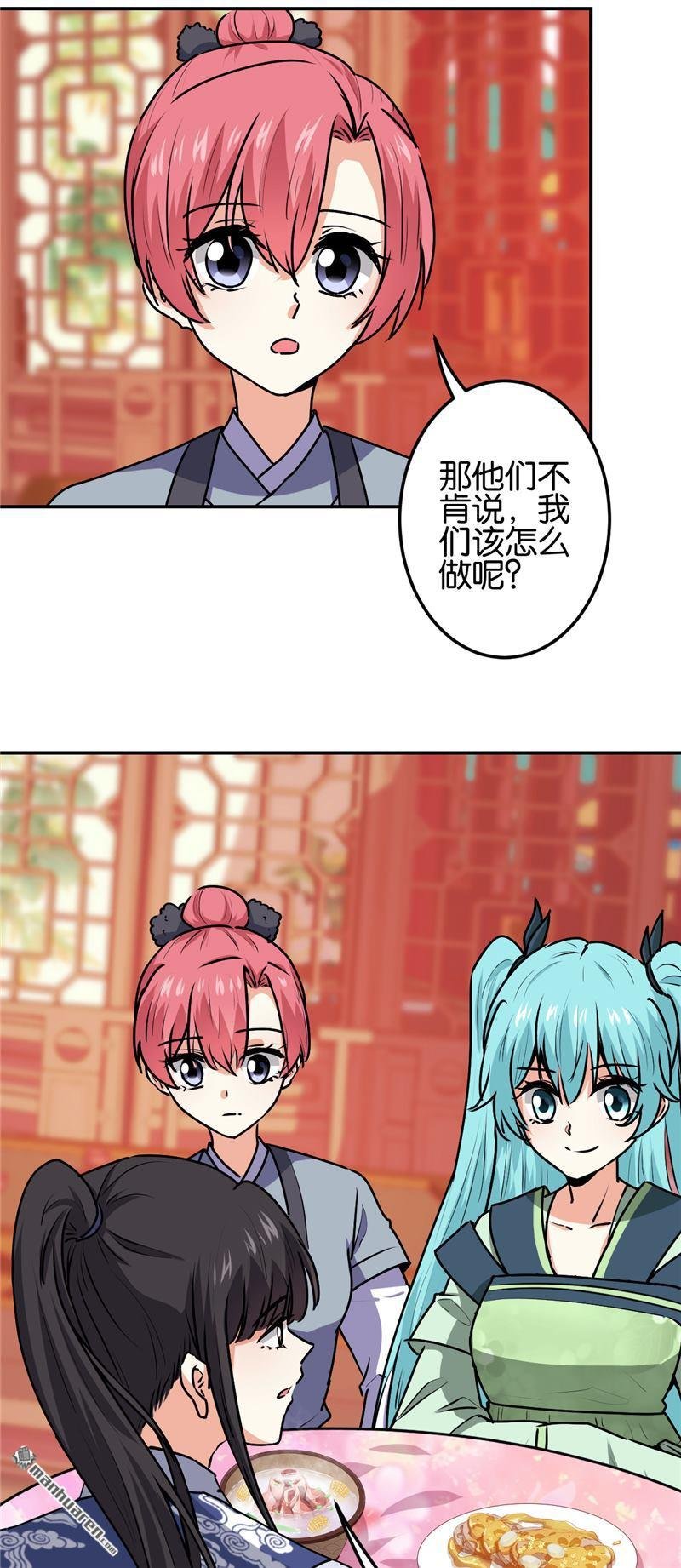 第701回