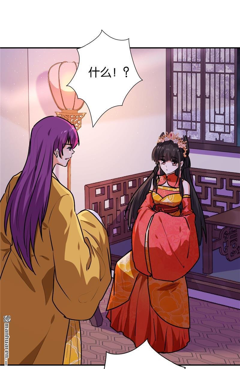 第701回
