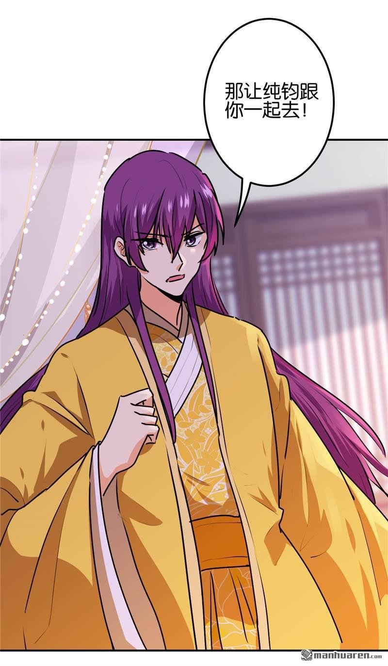 第701回