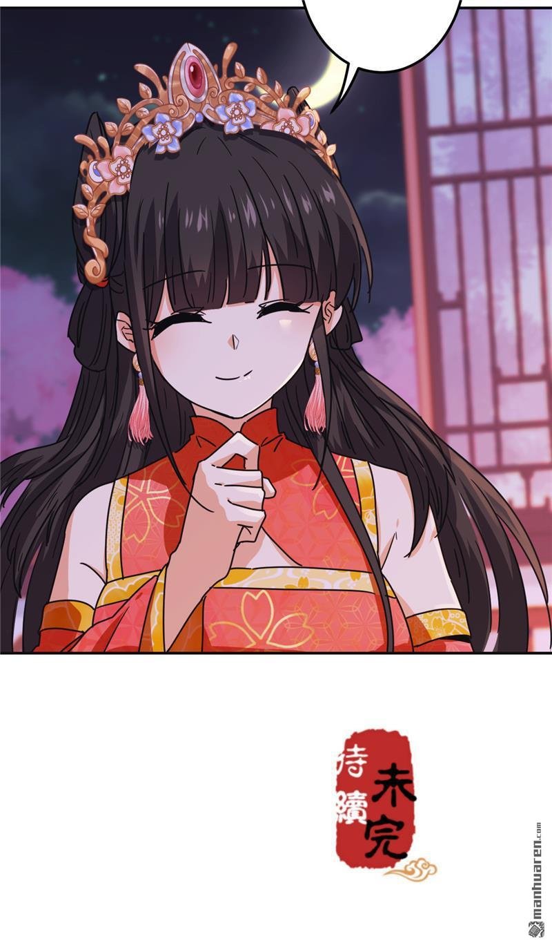 第701回