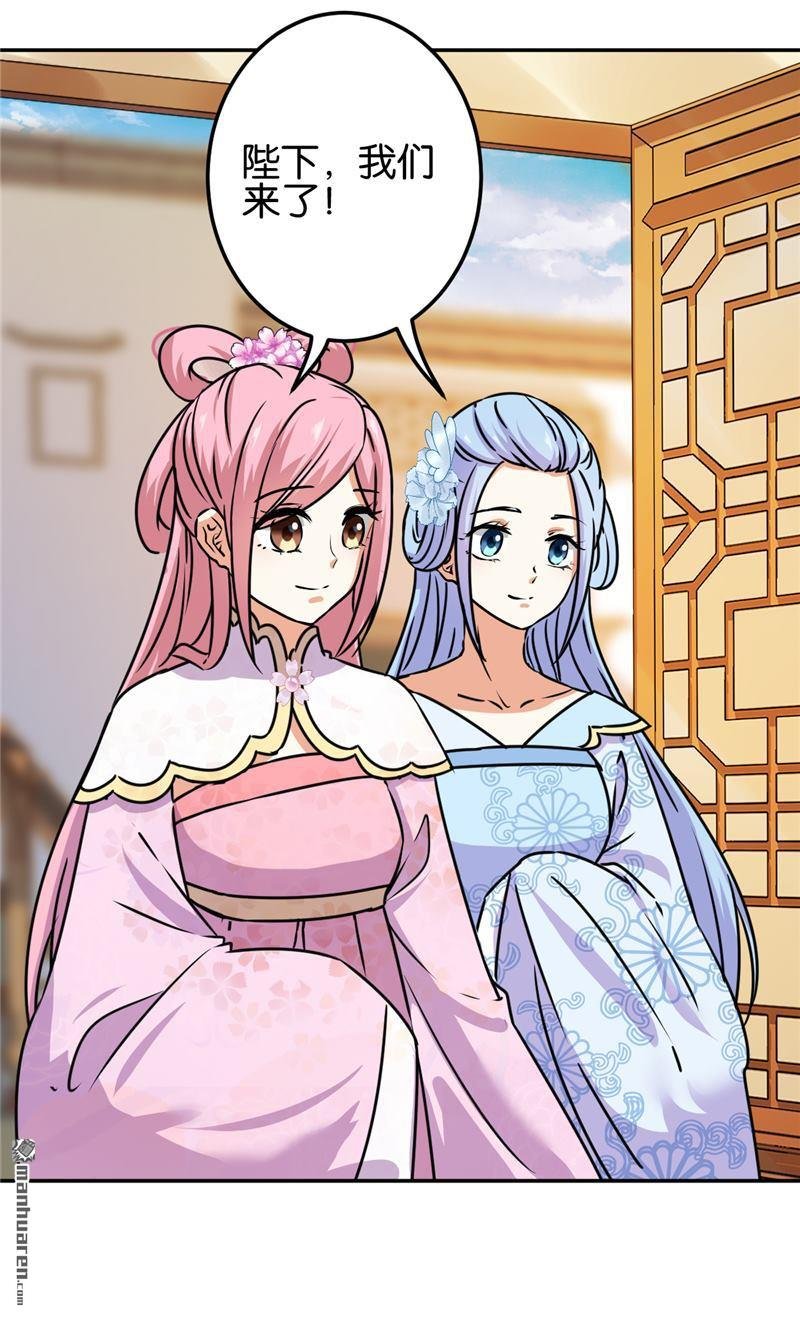 第702回