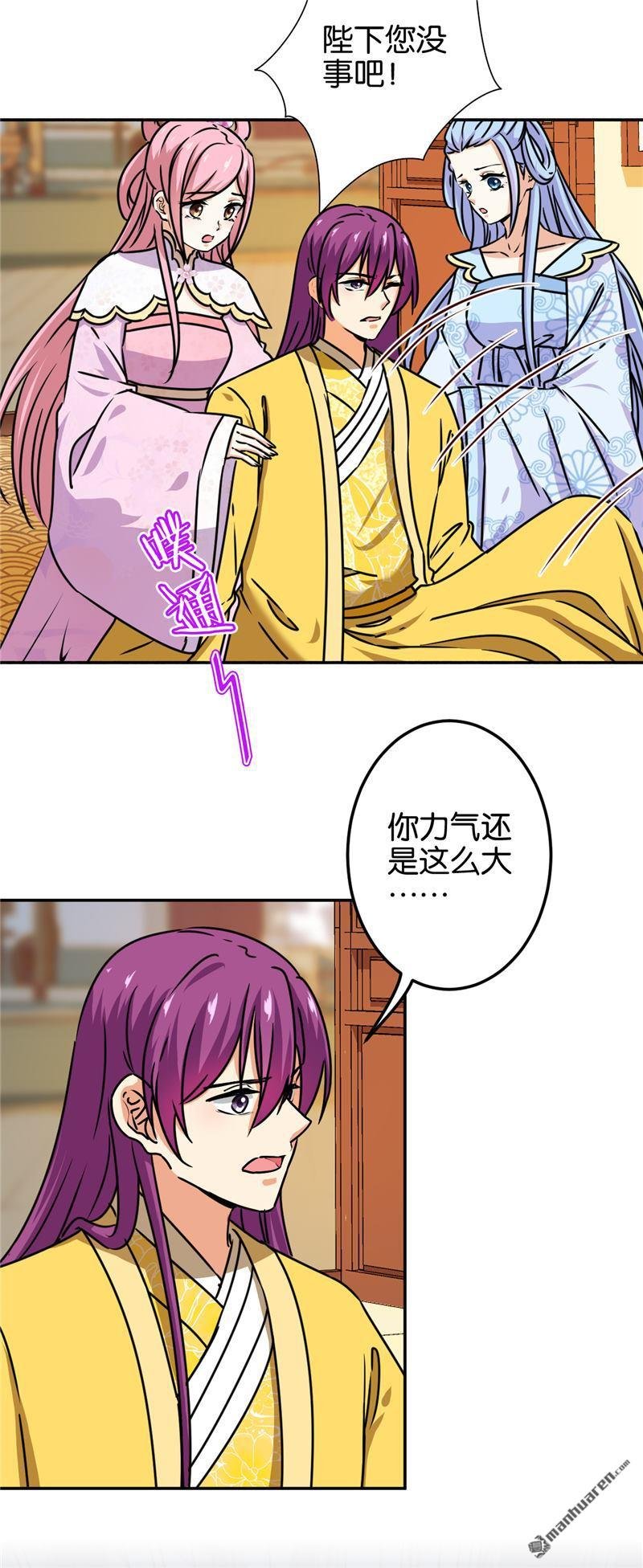 第702回