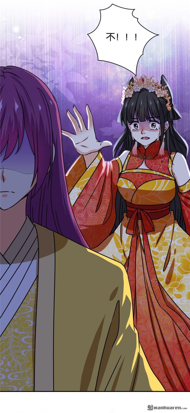 第702回