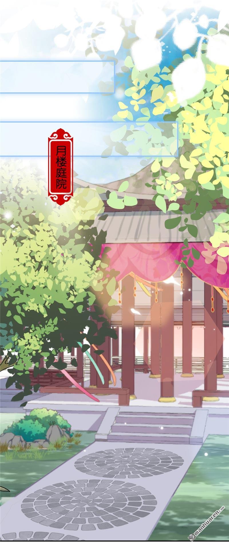 第702回