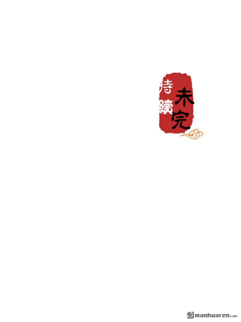 第702回