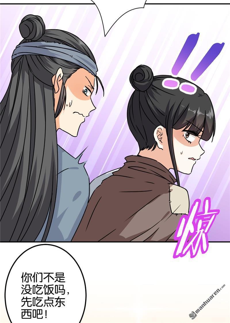 第704回