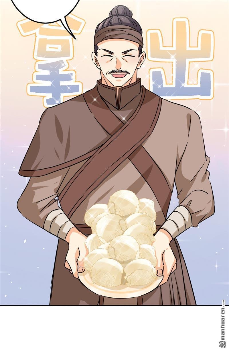 第704回