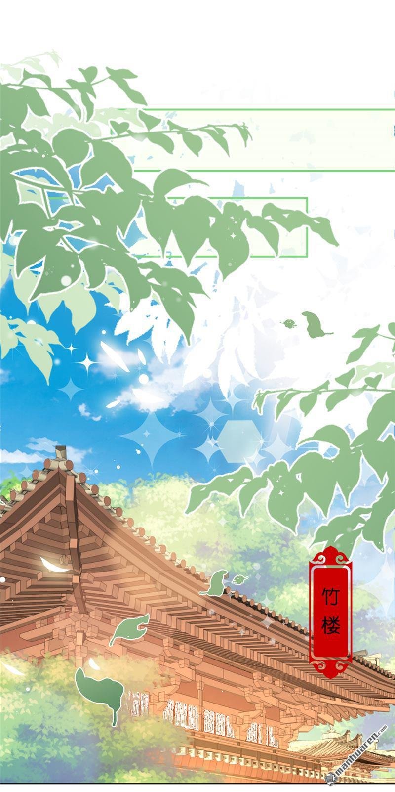 第704回