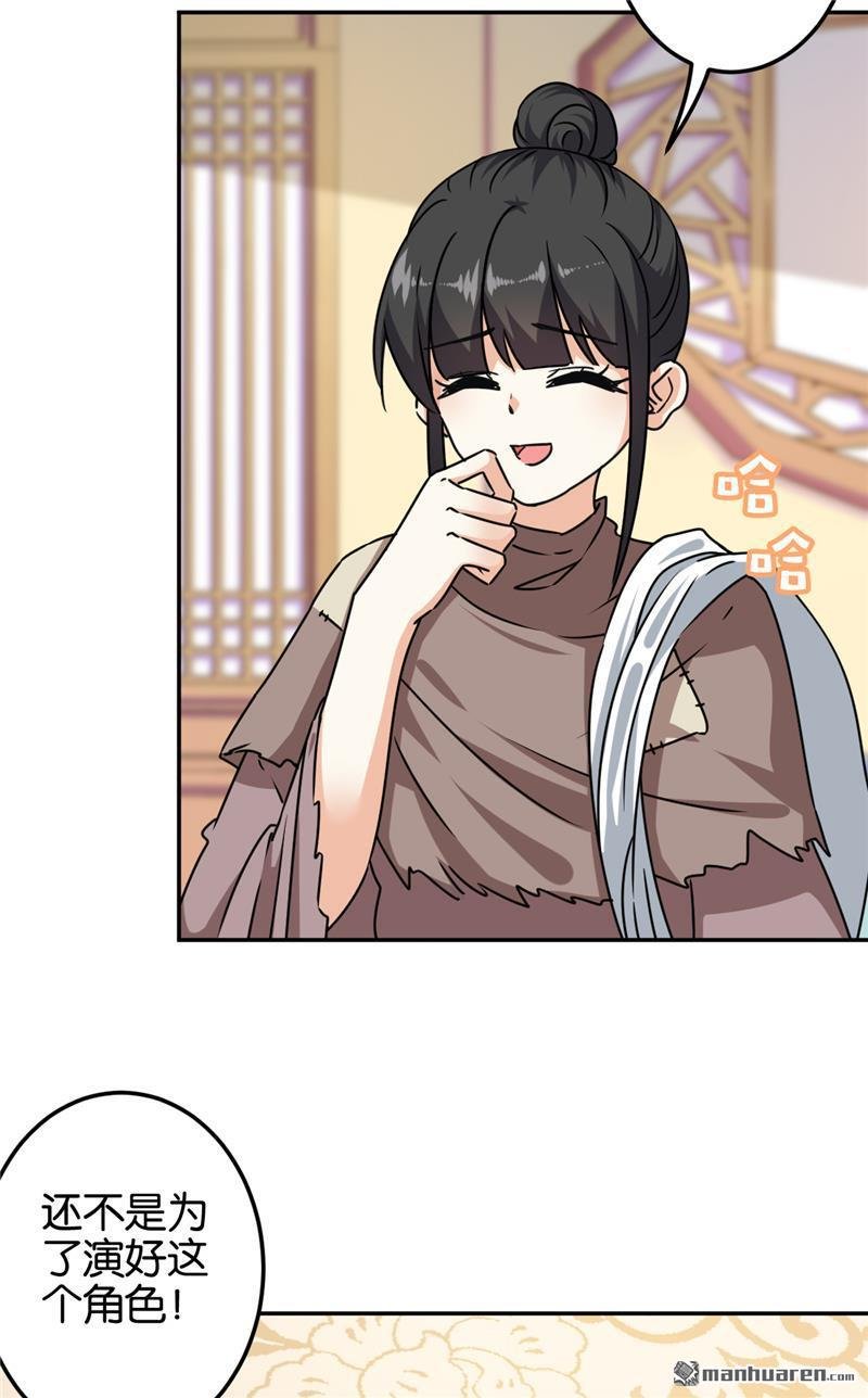第704回
