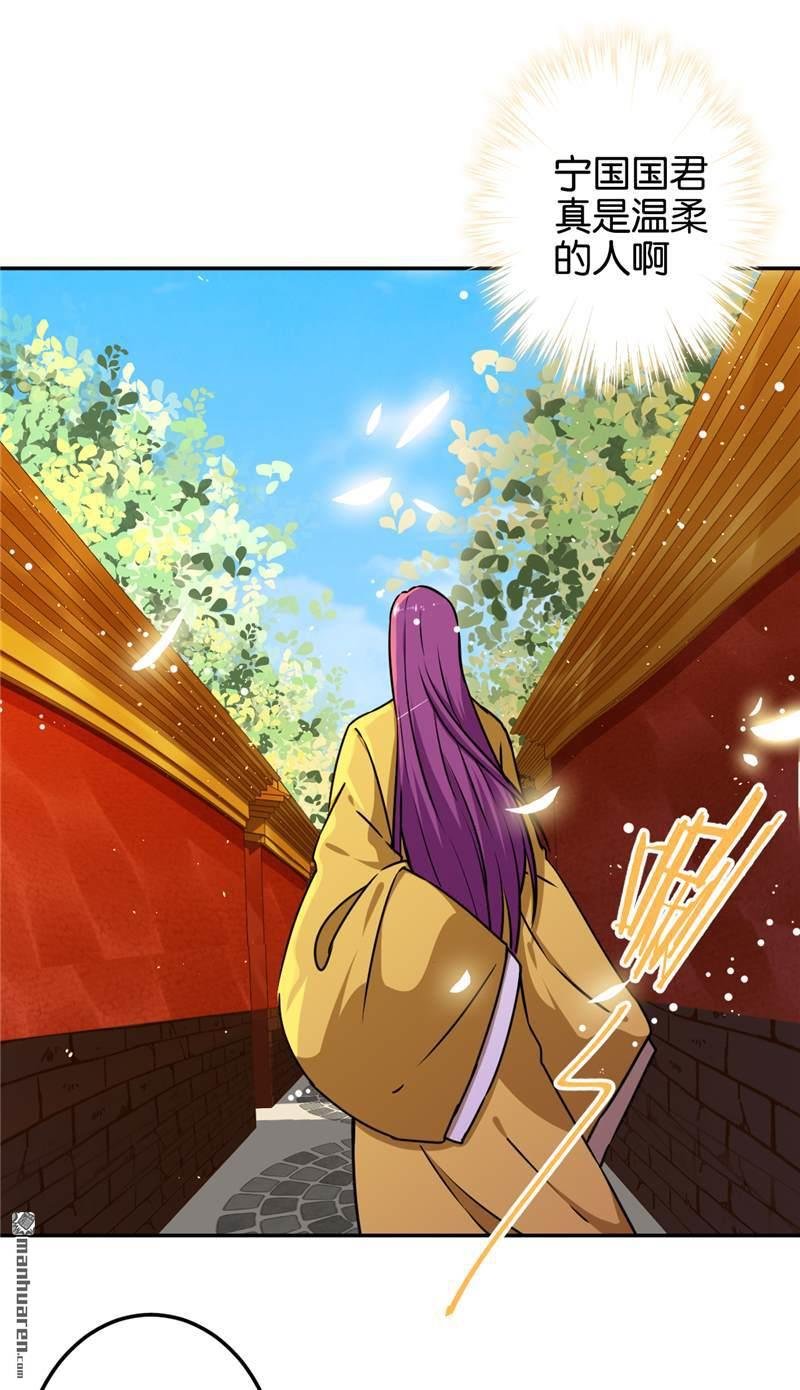 第704回