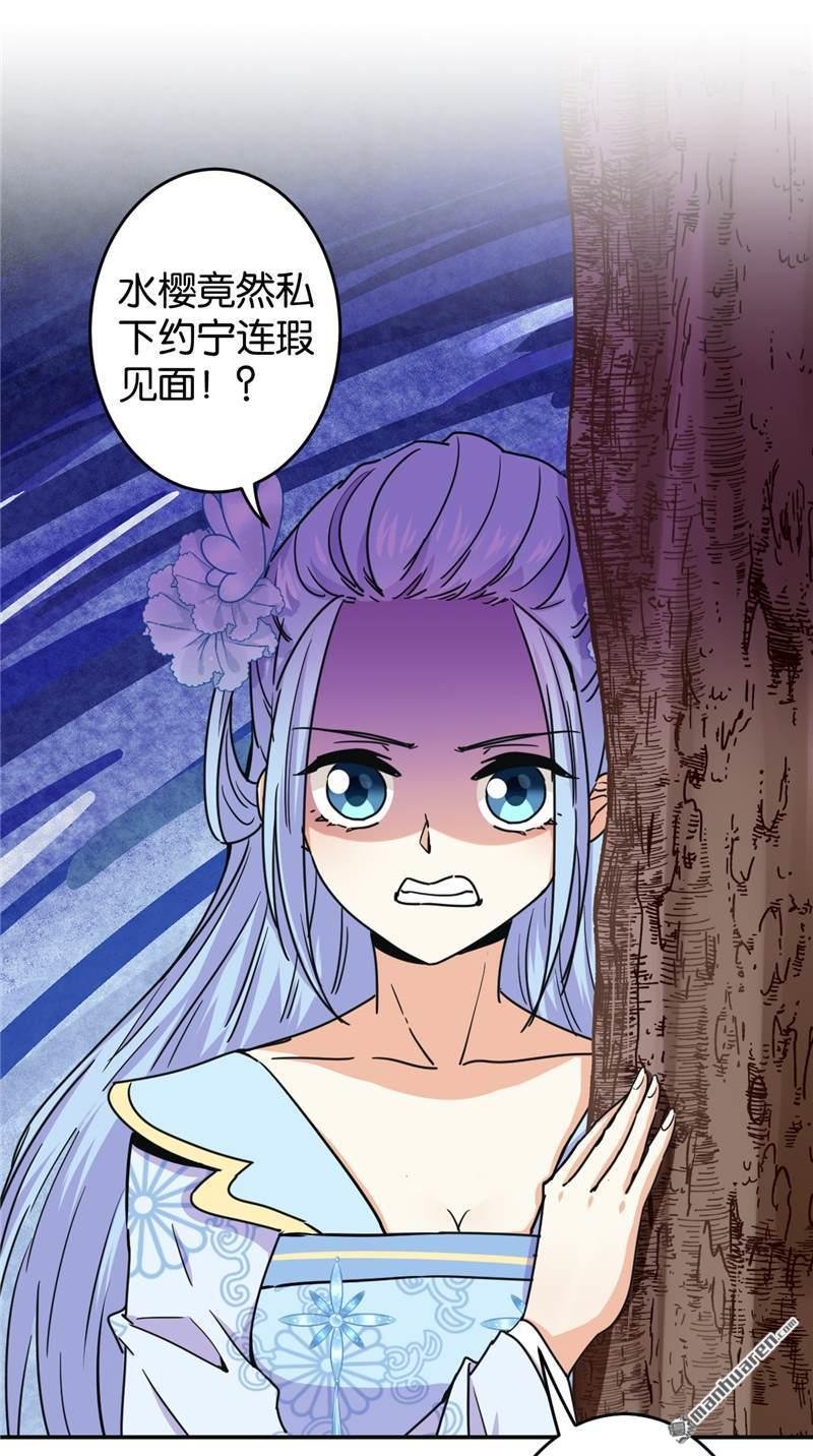 第705回