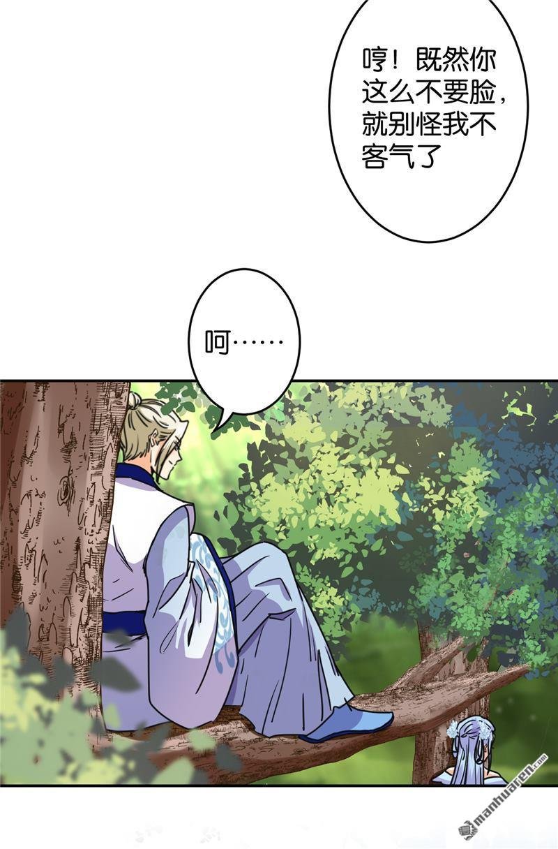 第705回