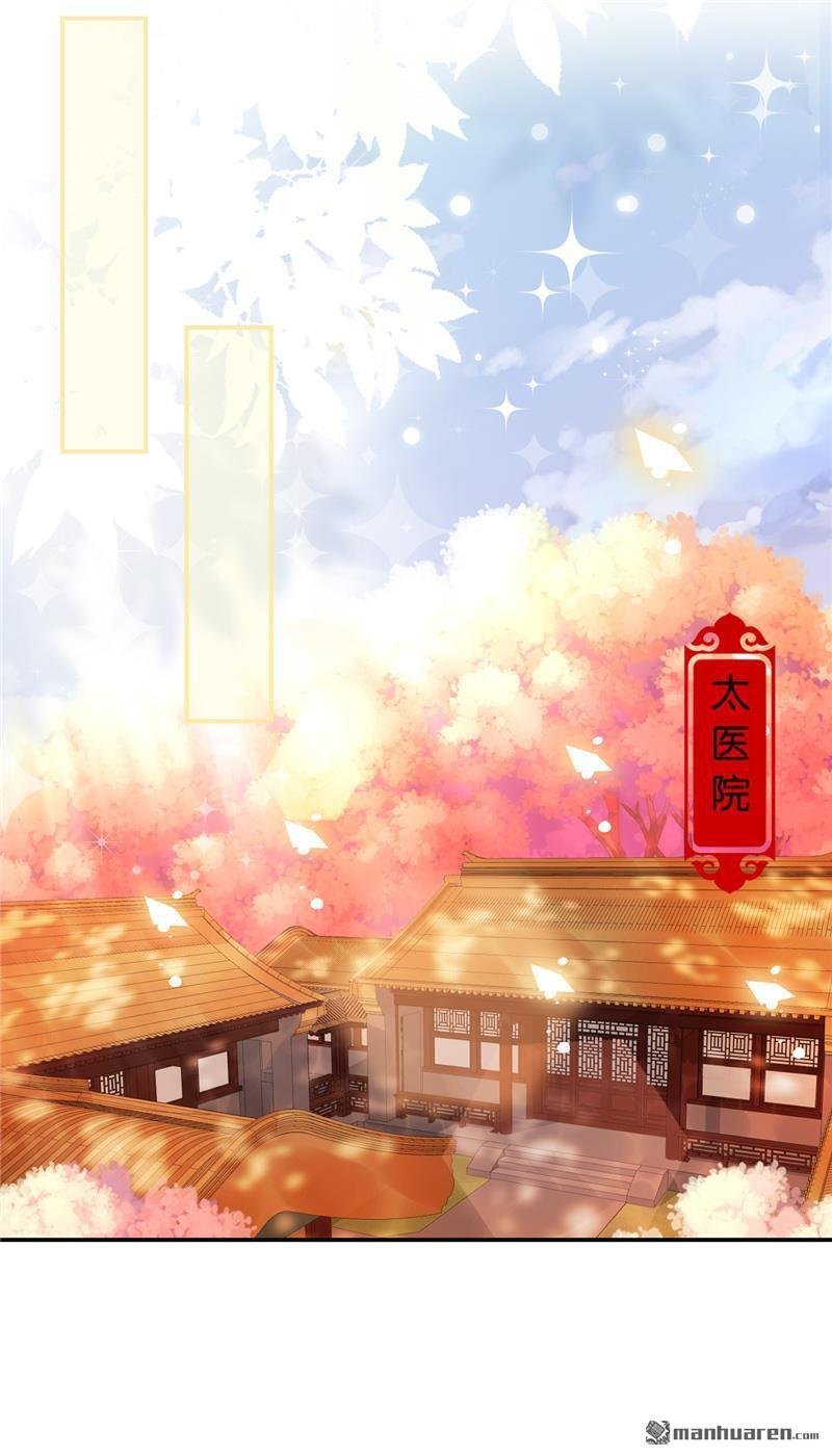 第705回