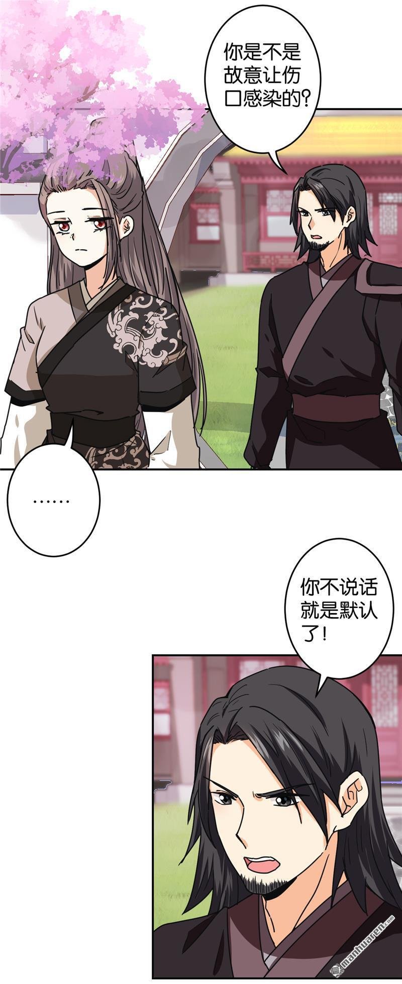 第705回
