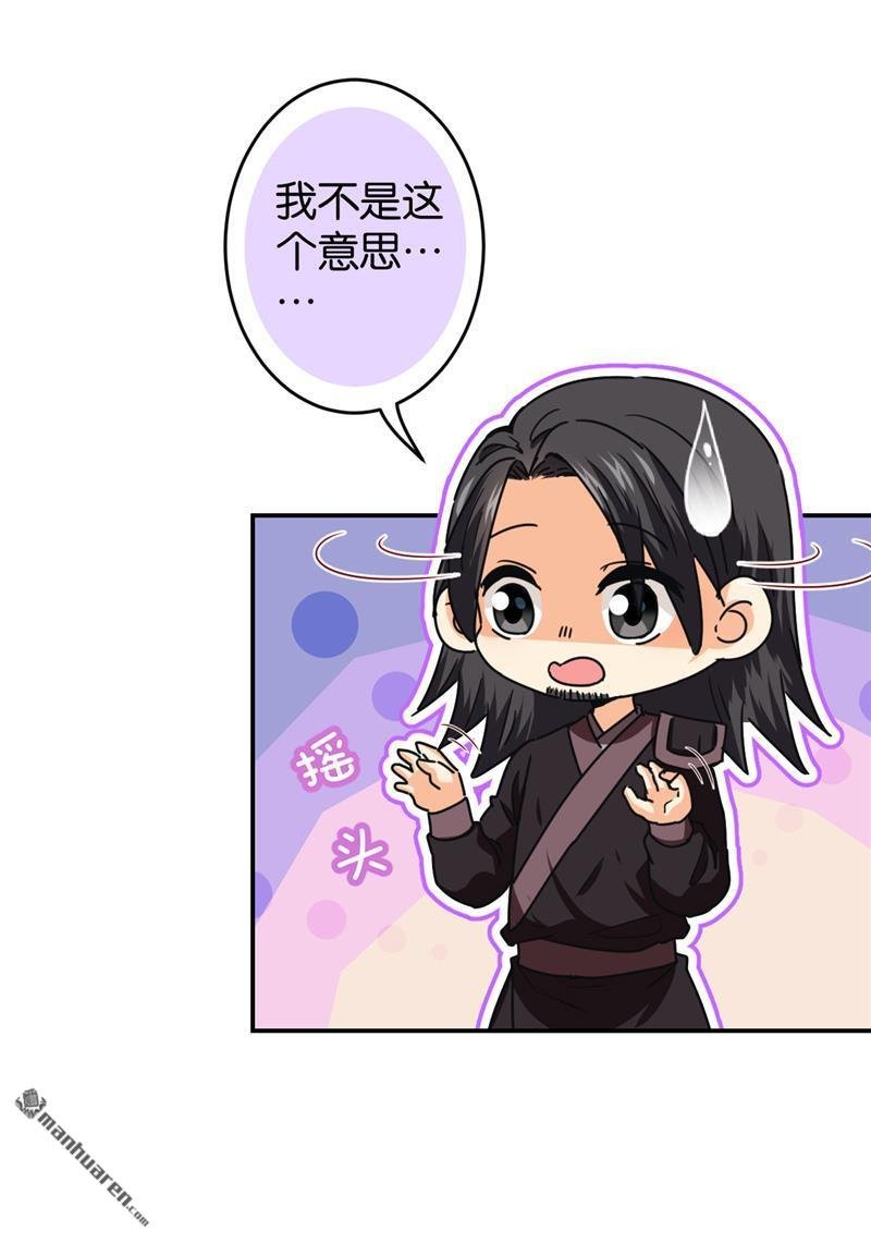 第705回