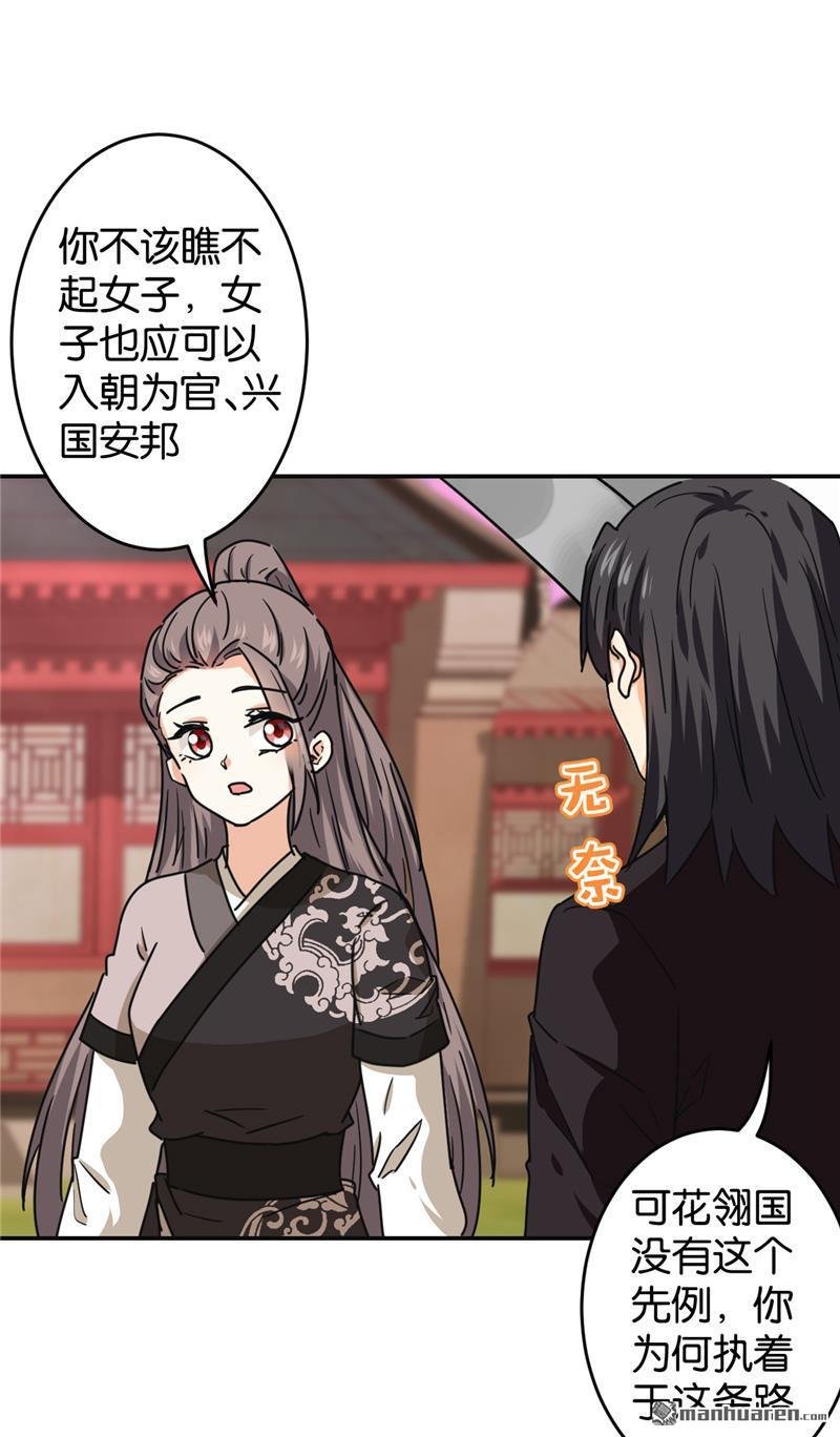 第705回