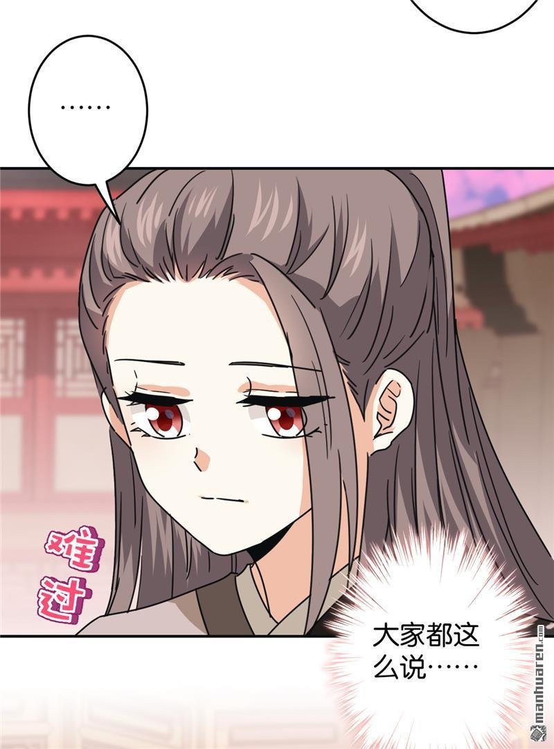 第705回