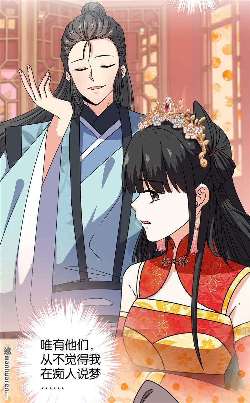第705回
