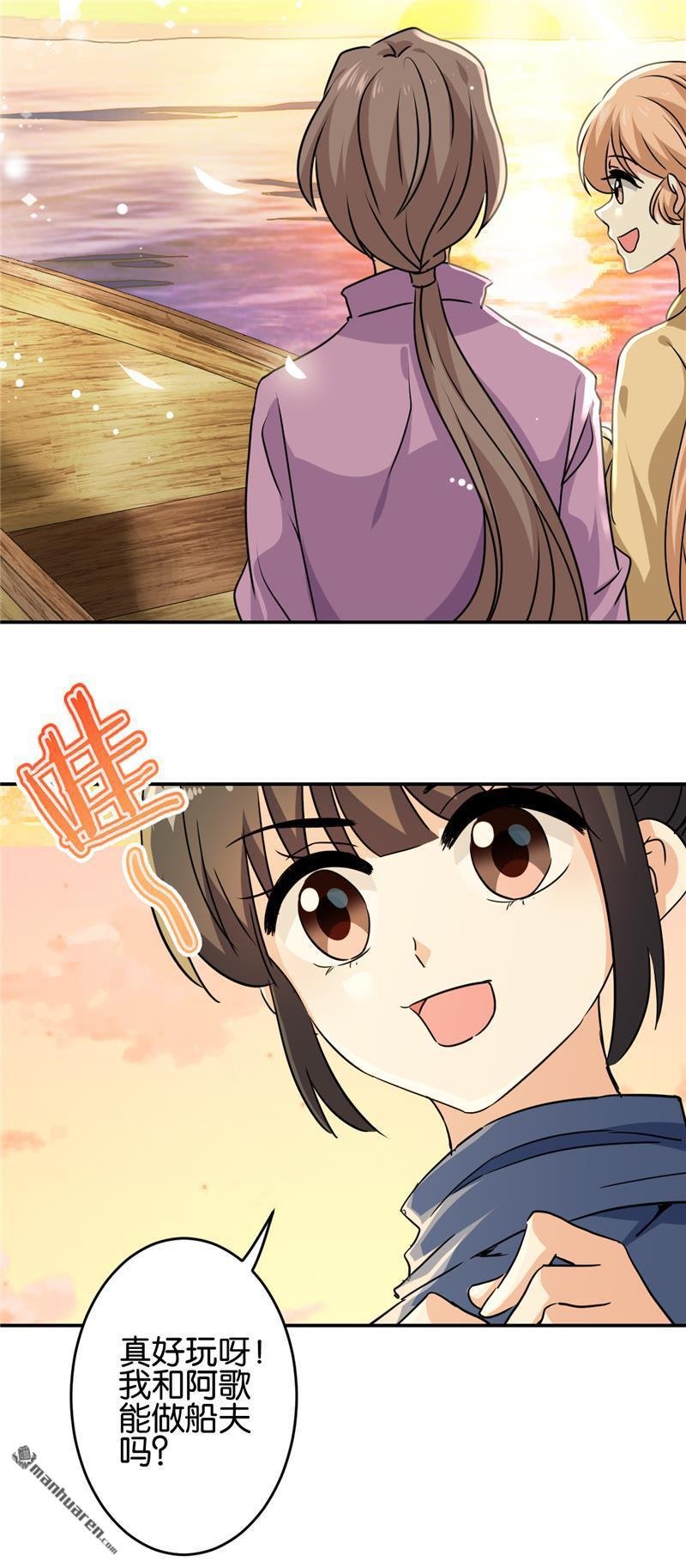 第706回
