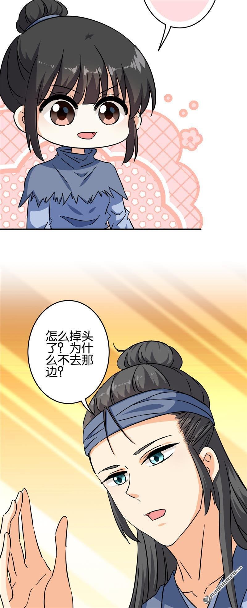 第706回
