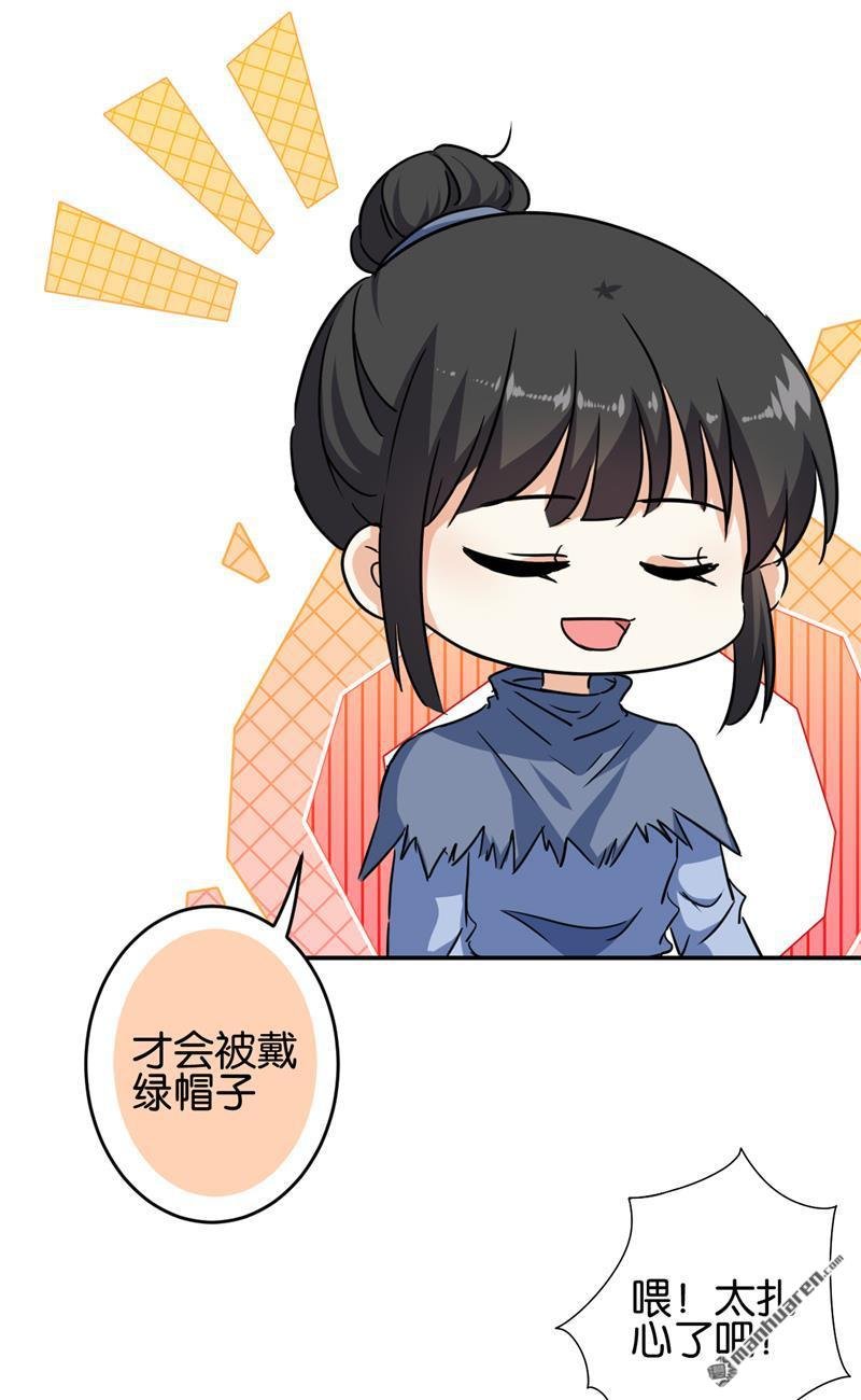 第706回