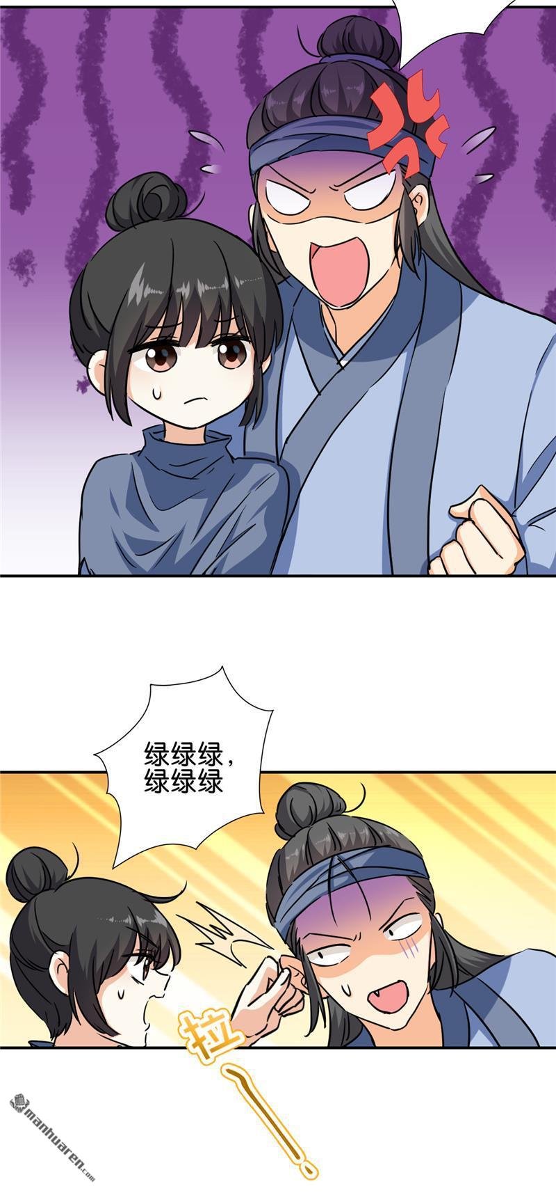 第706回