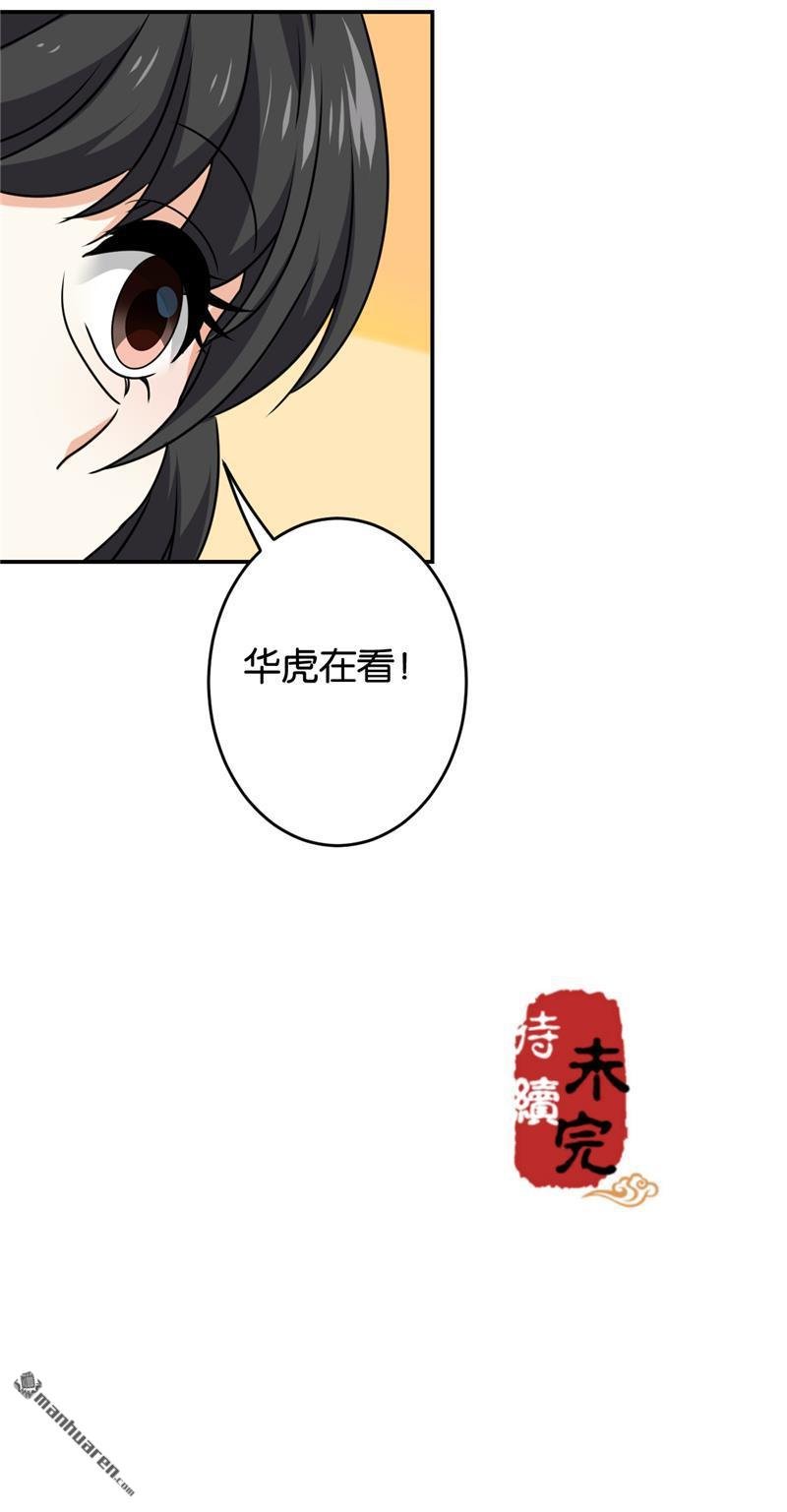 第706回