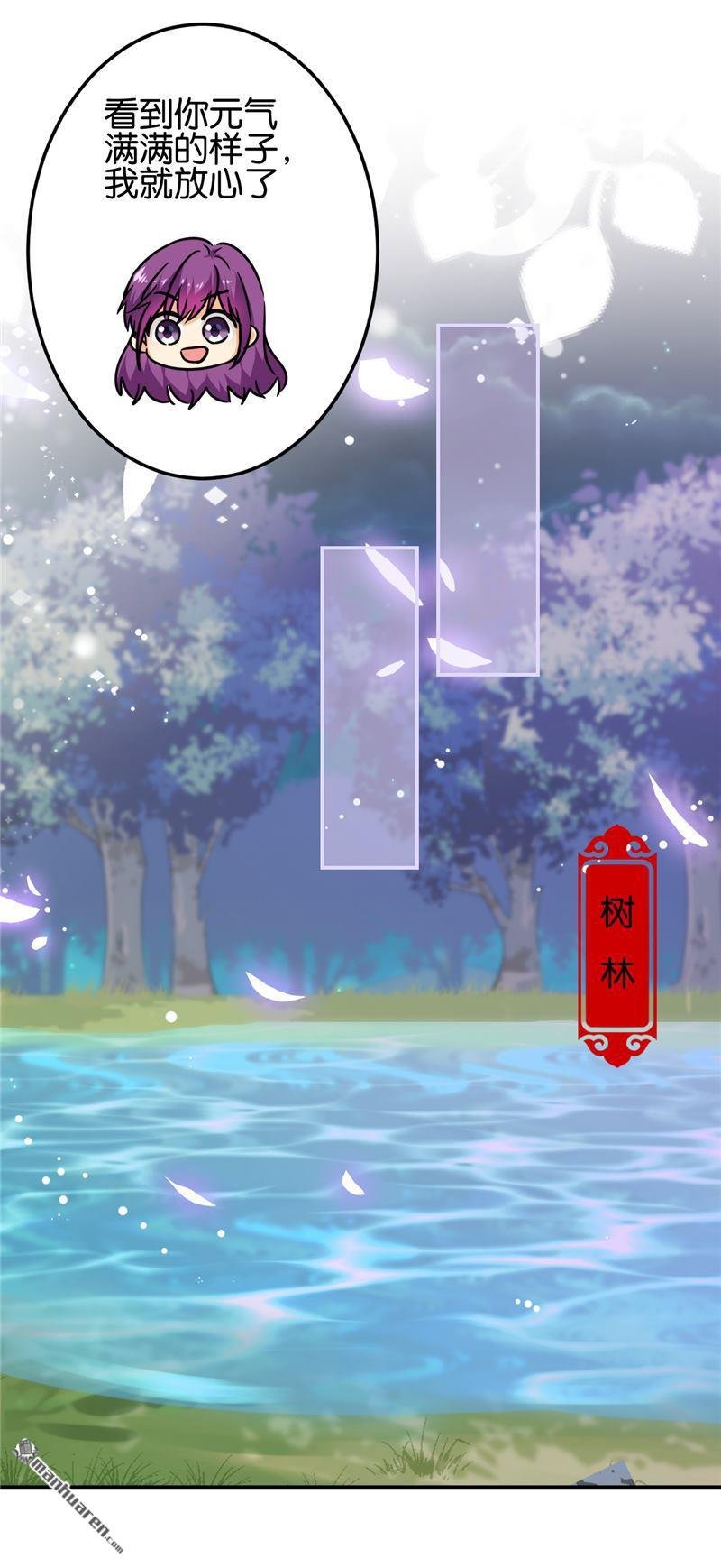 第707回