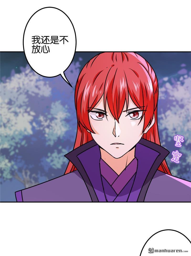 第707回