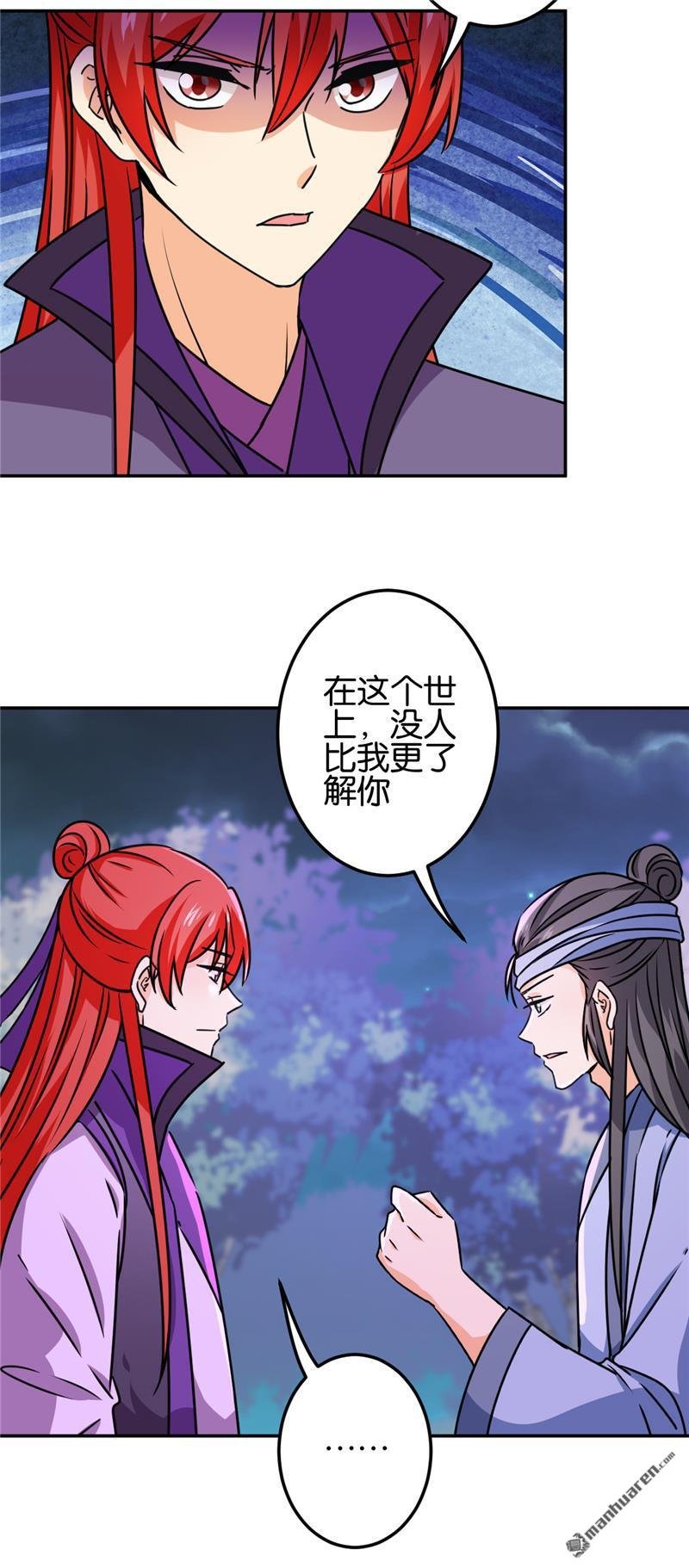 第707回