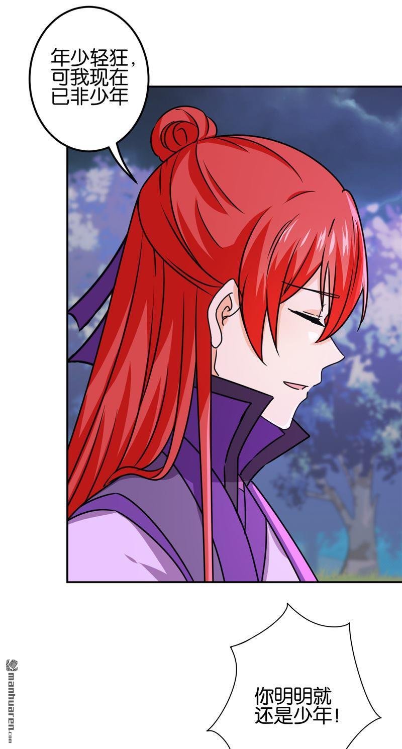 第707回