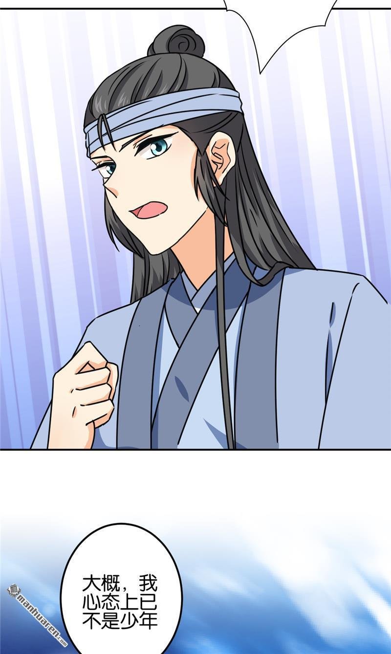 第707回