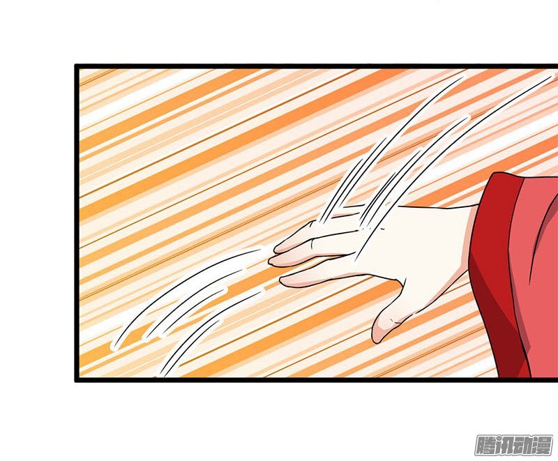 第23回