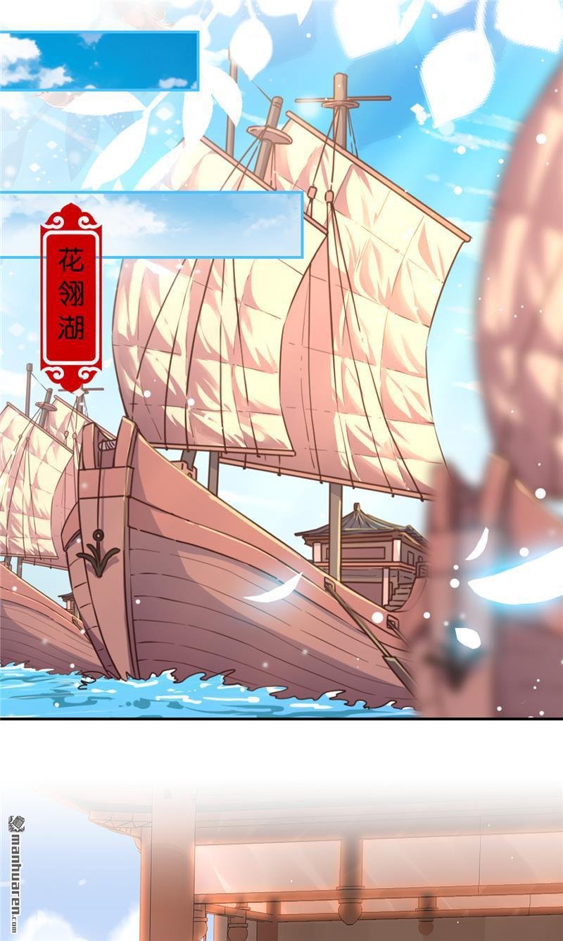 第708回