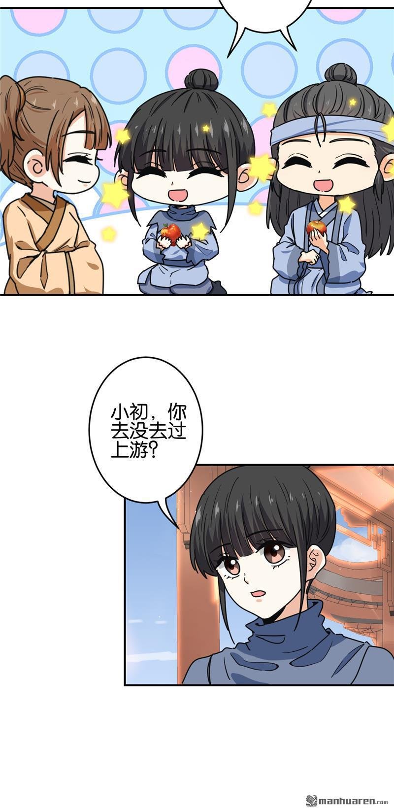第708回