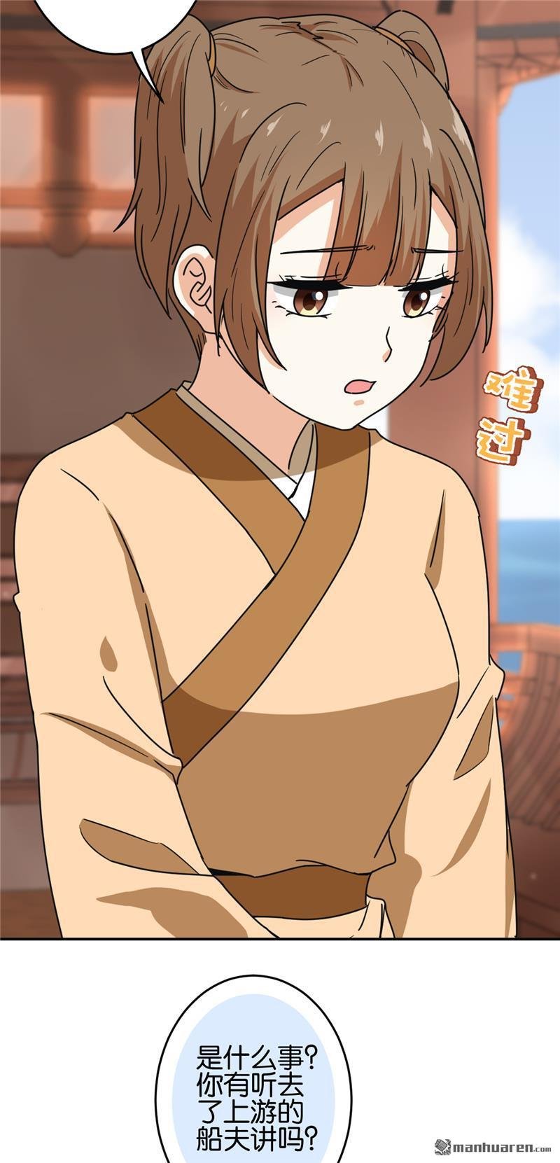 第708回