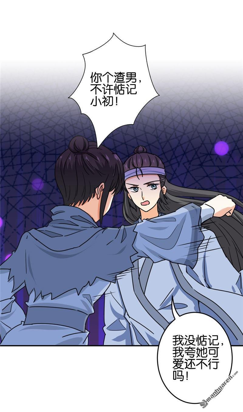 第708回