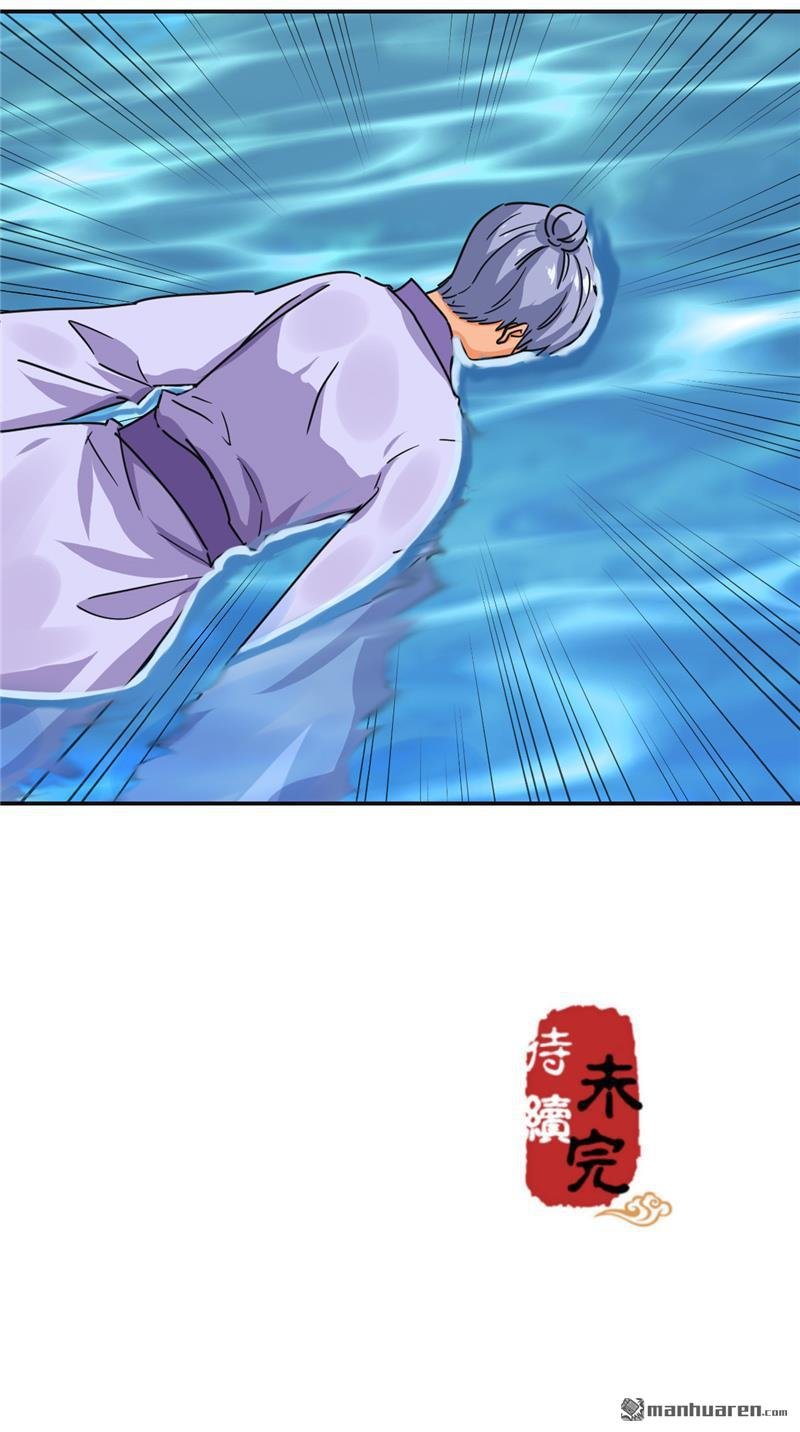 第708回