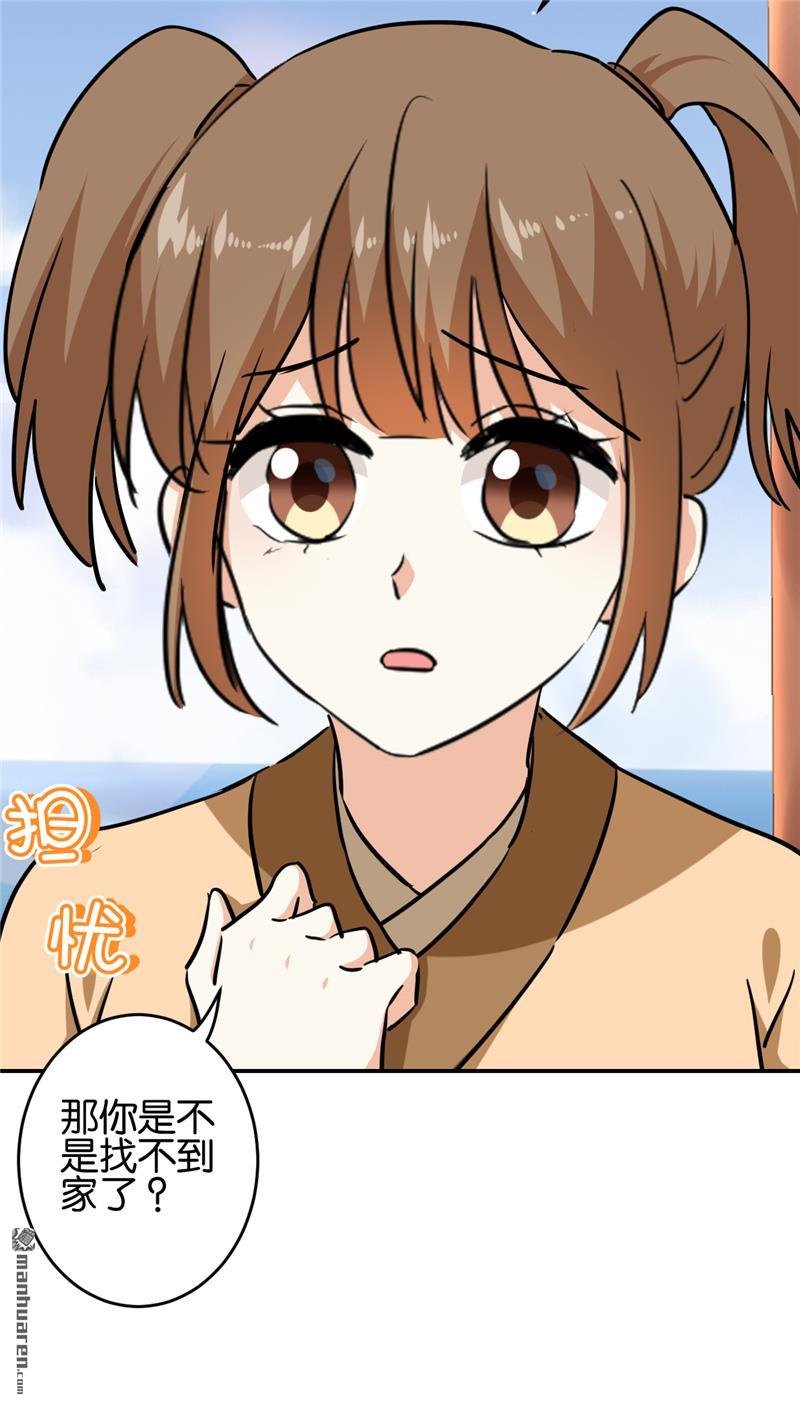 第709回