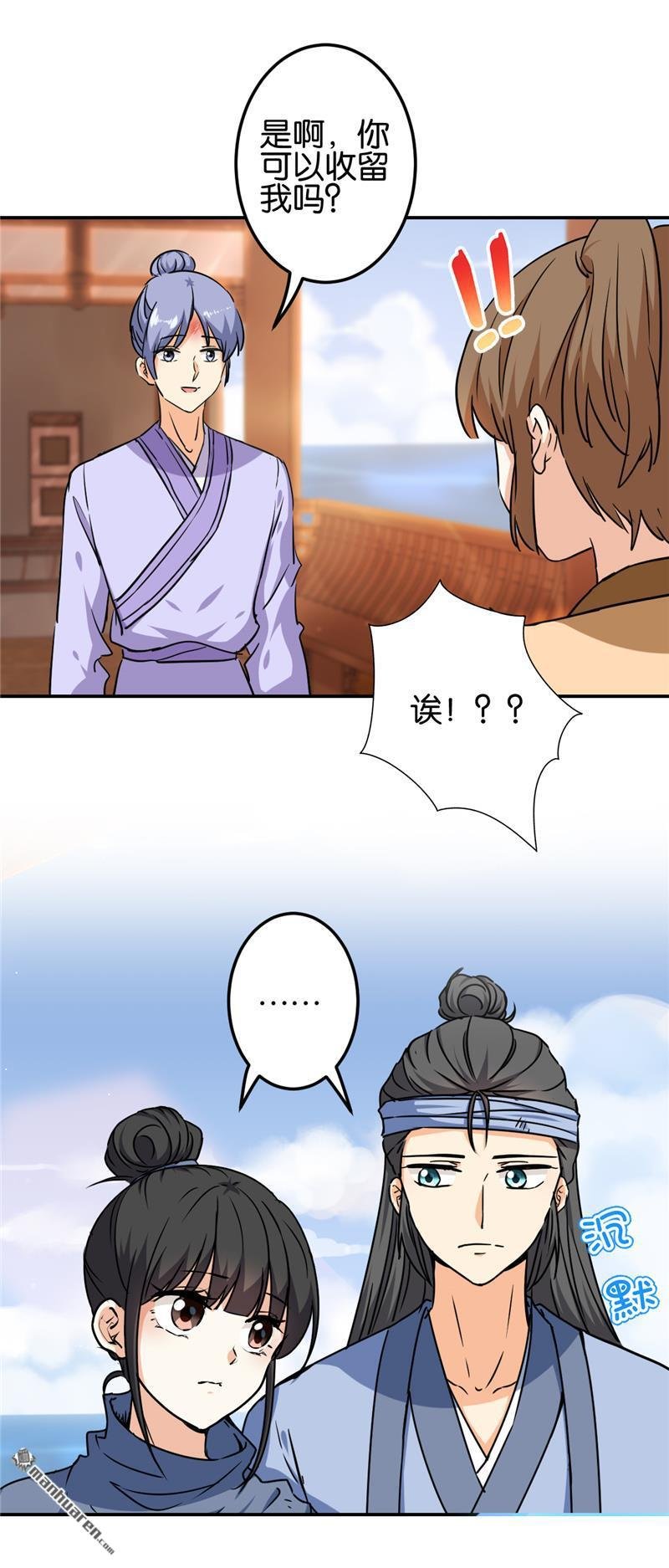 第709回