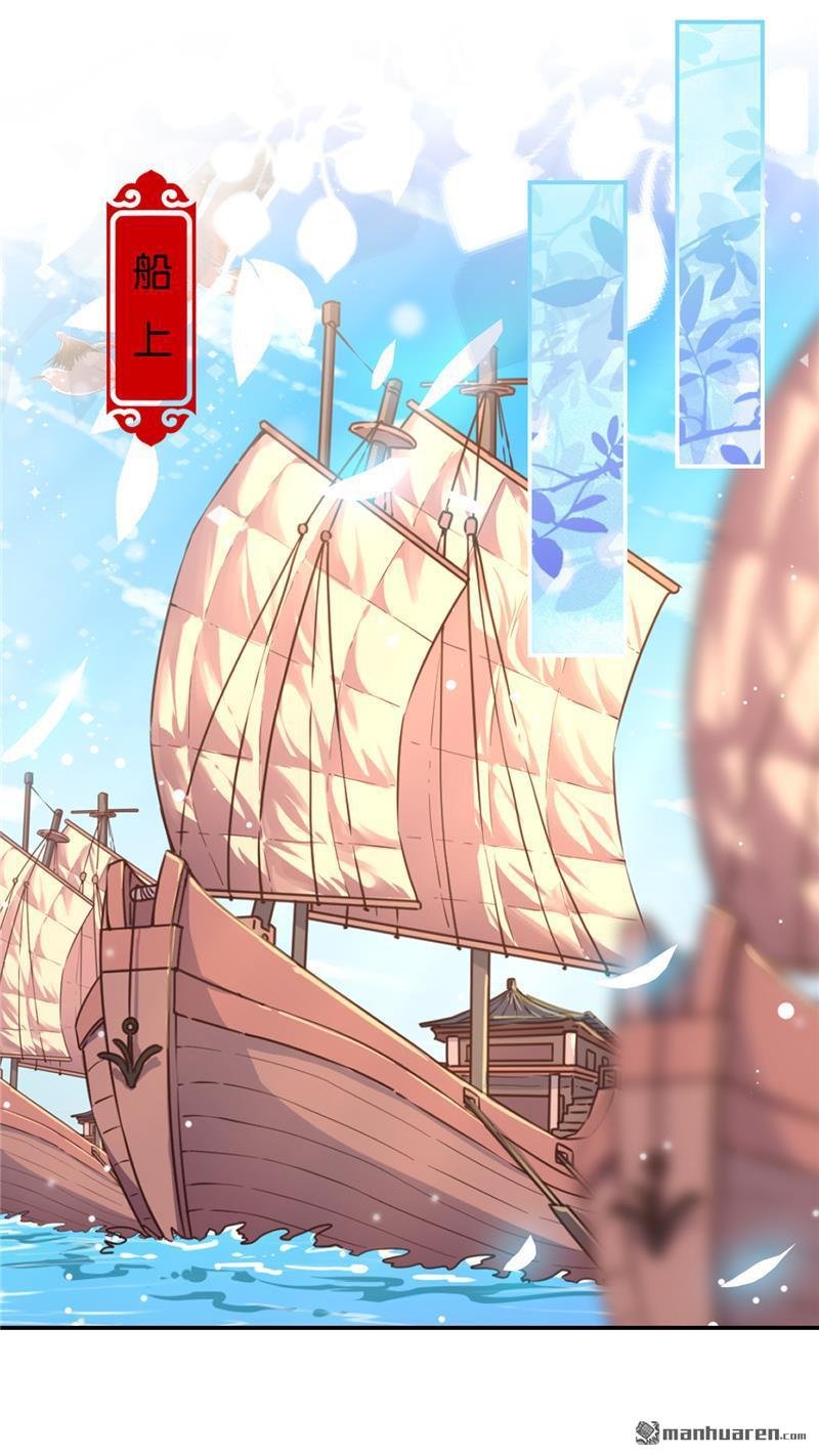 第709回