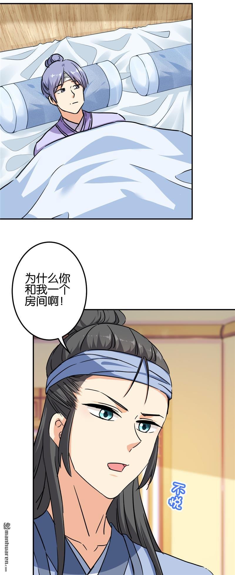 第709回