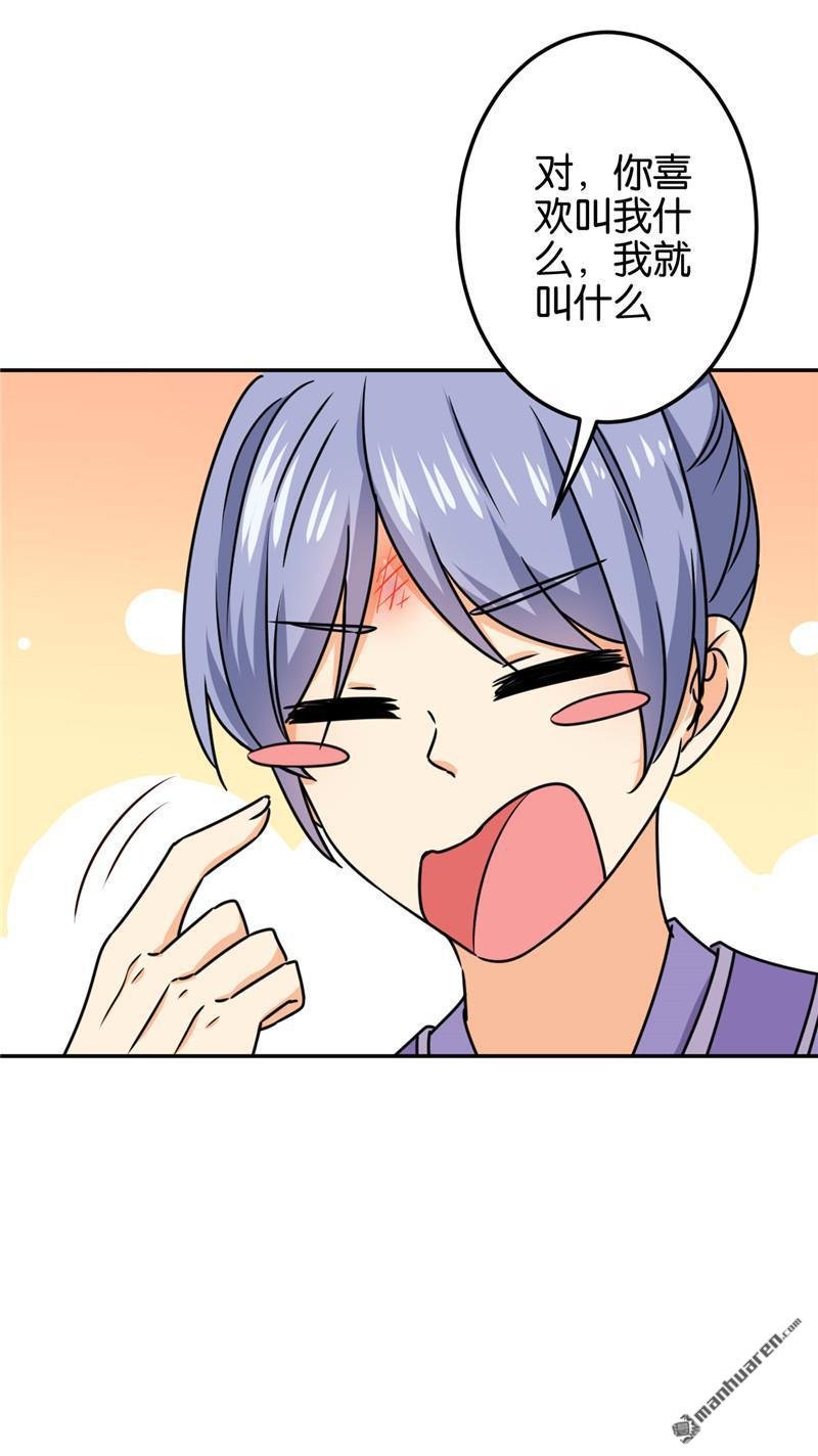 第710回