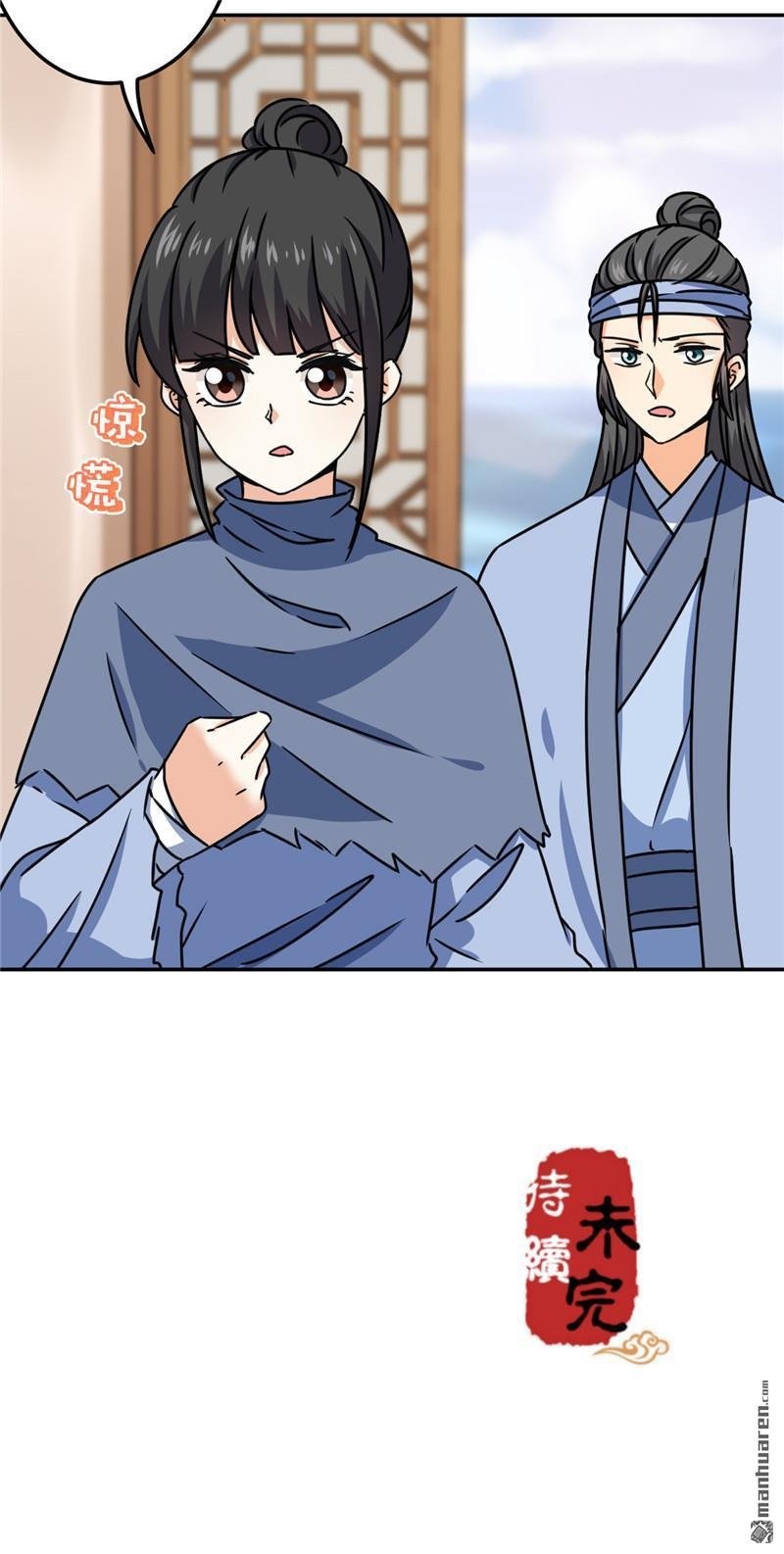 第710回