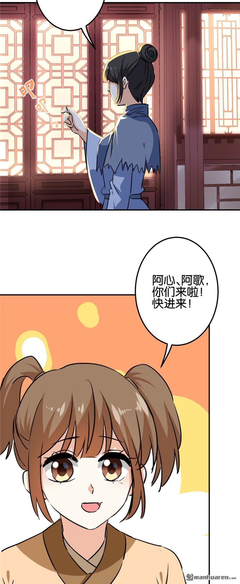 第712回
