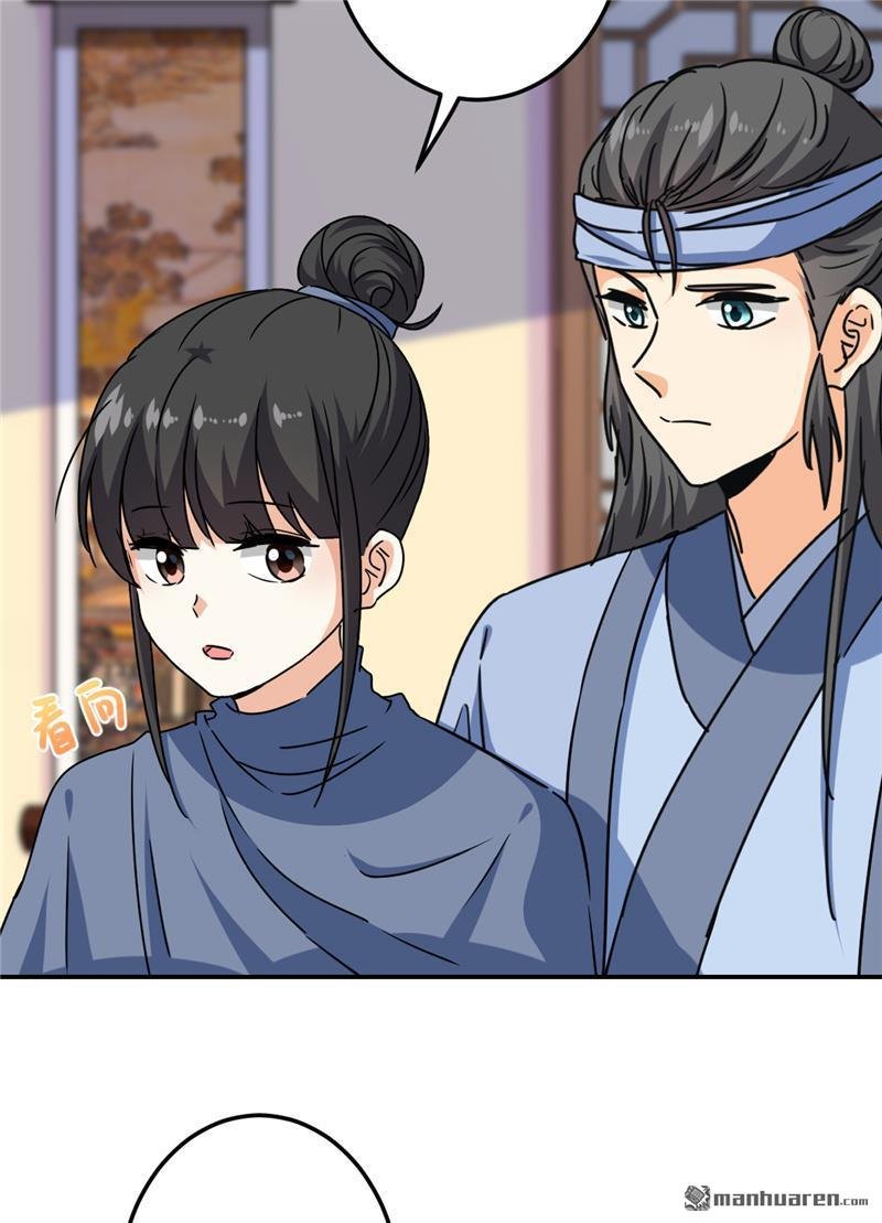 第712回