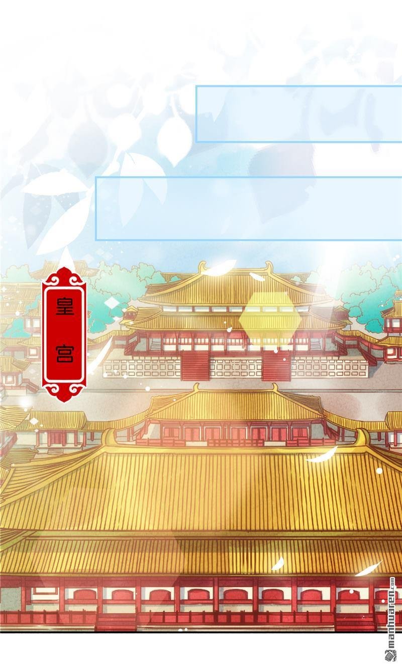 第713回