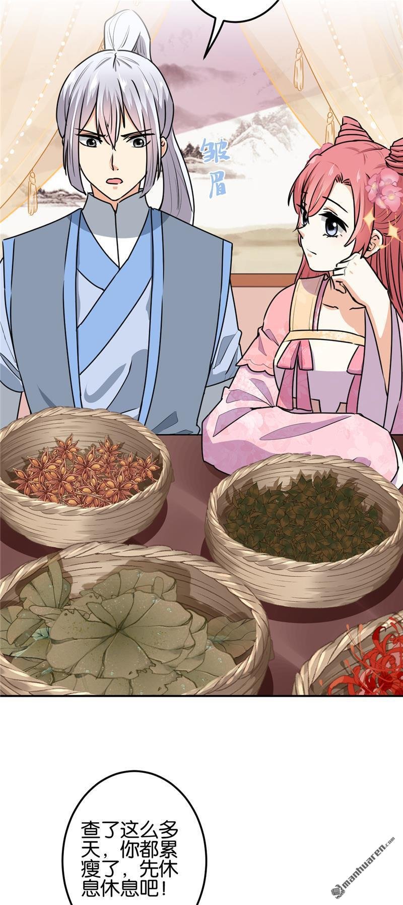 第714回