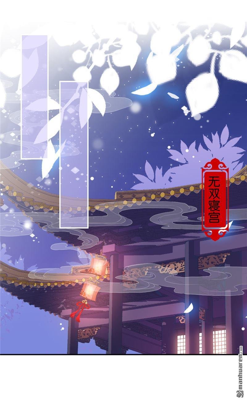 第714回