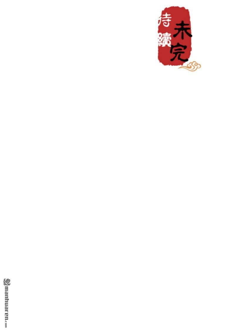 第714回